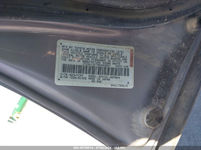 1992 Toyota Camry Le VIN: JT2SK12E7N0049567 Lot: 39759514