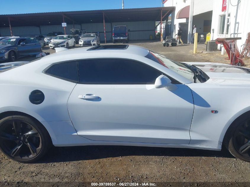 2019 Chevrolet Camaro 2Ss VIN: 1G1FH1R73K0158465 Lot: 39759537