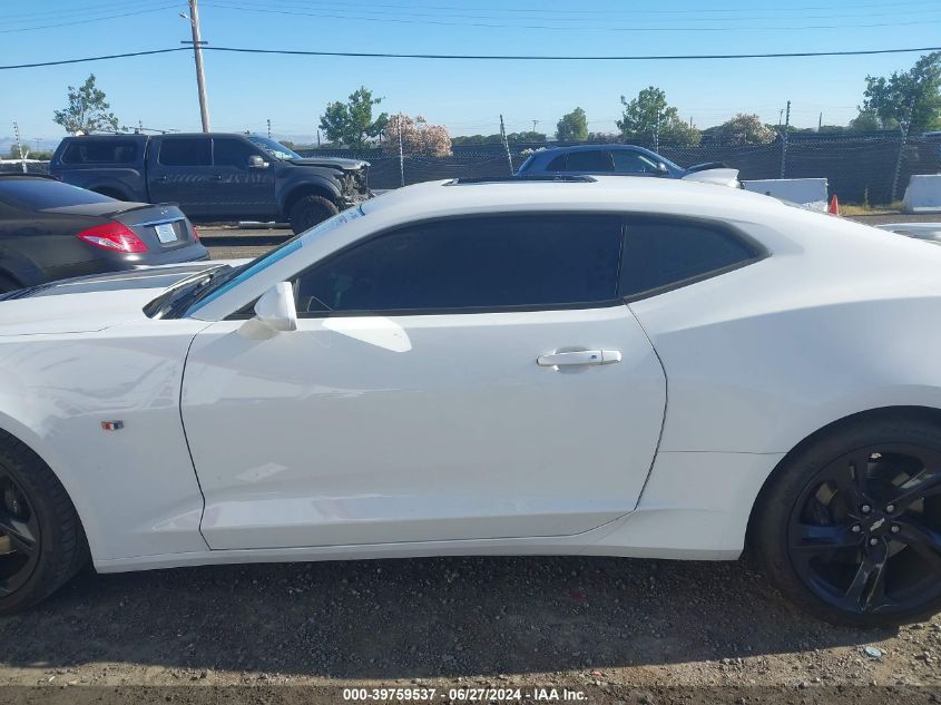 2019 Chevrolet Camaro 2Ss VIN: 1G1FH1R73K0158465 Lot: 39759537