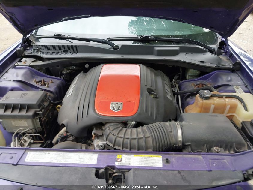 2007 Dodge Charger Rt VIN: 2B3LA53H77H832192 Lot: 39759567