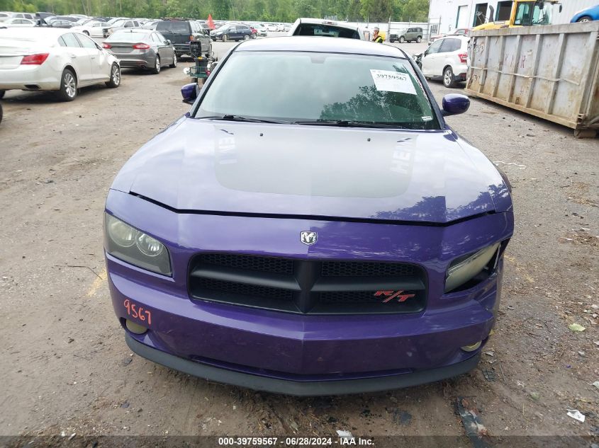 2007 Dodge Charger Rt VIN: 2B3LA53H77H832192 Lot: 39759567