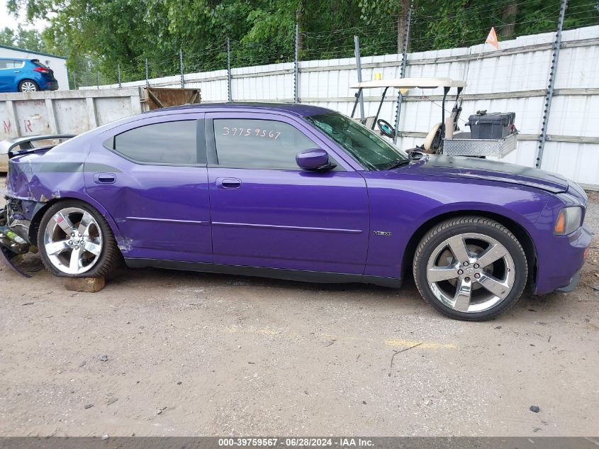 2007 Dodge Charger Rt VIN: 2B3LA53H77H832192 Lot: 39759567