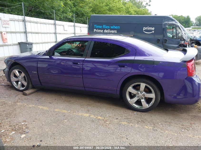 2007 Dodge Charger Rt VIN: 2B3LA53H77H832192 Lot: 39759567