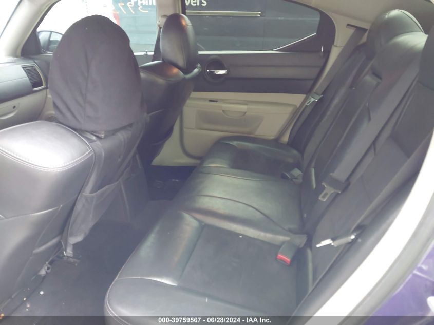 2007 Dodge Charger Rt VIN: 2B3LA53H77H832192 Lot: 39759567