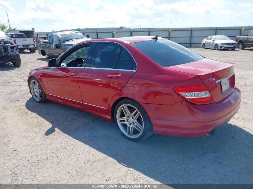 2008 Mercedes-Benz C 350 Sport VIN: WDDGF56X48R031523 Lot: 39759570