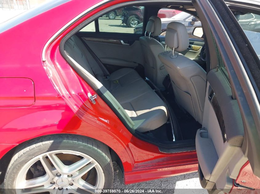 2008 Mercedes-Benz C 350 Sport VIN: WDDGF56X48R031523 Lot: 39759570