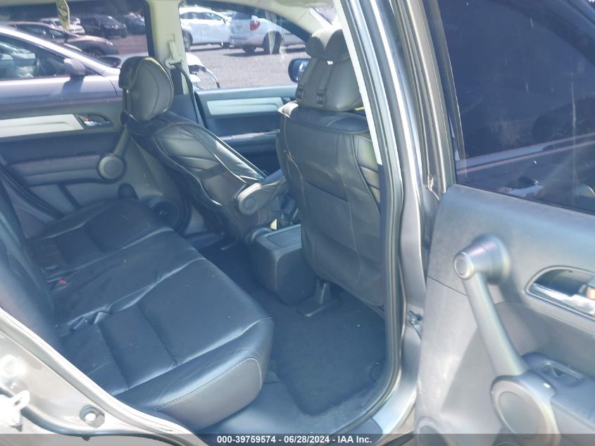 2010 Honda Cr-V Ex-L VIN: JHLRE4H73AC012969 Lot: 39759574