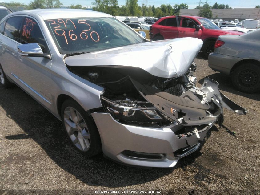 2015 Chevrolet Impala 2Lz VIN: 2G1165S38F9175899 Lot: 39759600