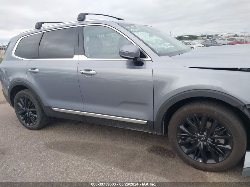 2020 Kia Telluride Sx VIN: 5XYP5DHC0LG040874 Lot: 39759603