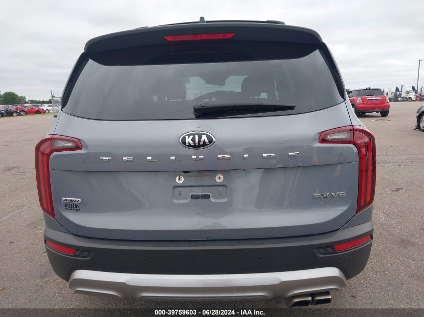 2020 Kia Telluride Sx VIN: 5XYP5DHC0LG040874 Lot: 39759603