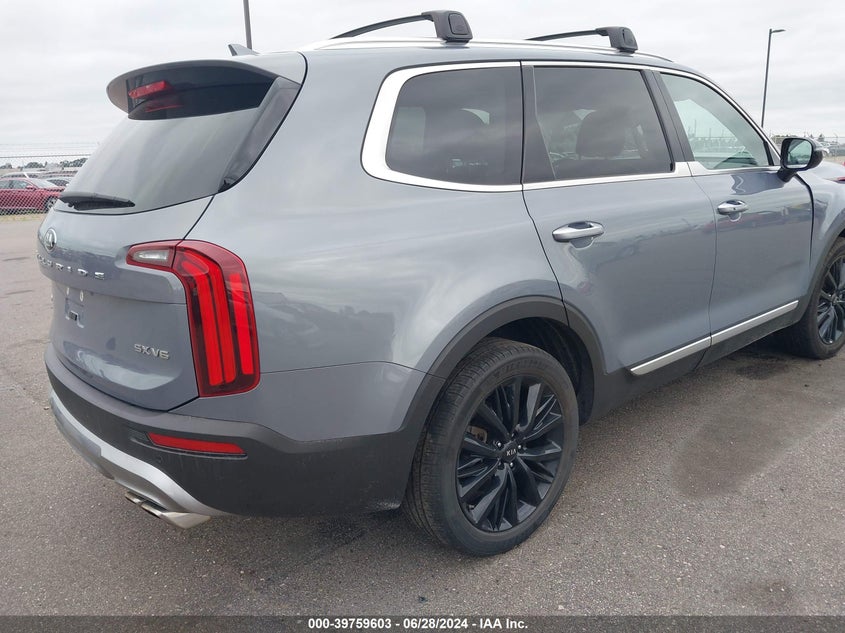2020 Kia Telluride Sx VIN: 5XYP5DHC0LG040874 Lot: 39759603