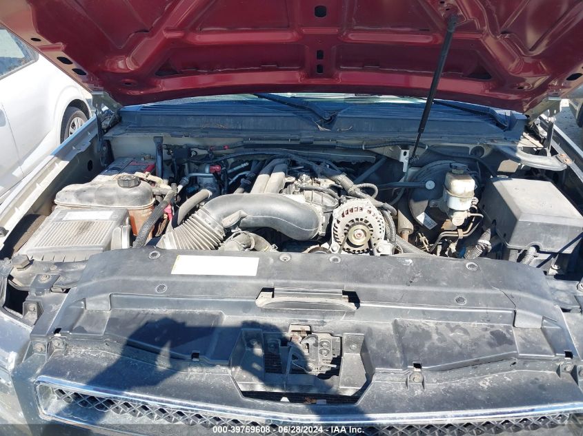 2007 Chevrolet Suburban 1500 K1500 VIN: 1GNFK16307J220990 Lot: 39759608