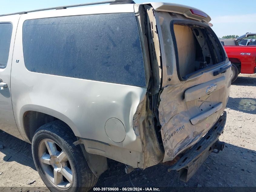 2007 Chevrolet Suburban 1500 K1500 VIN: 1GNFK16307J220990 Lot: 39759608