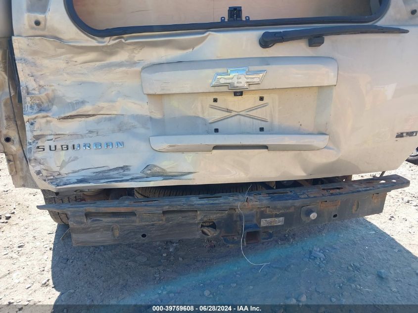2007 Chevrolet Suburban 1500 K1500 VIN: 1GNFK16307J220990 Lot: 39759608