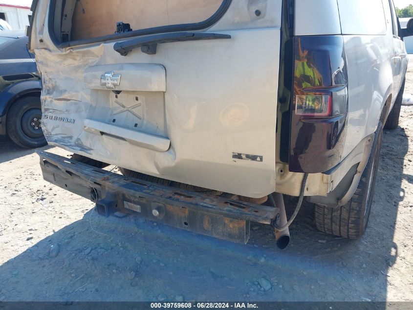 2007 Chevrolet Suburban 1500 K1500 VIN: 1GNFK16307J220990 Lot: 39759608