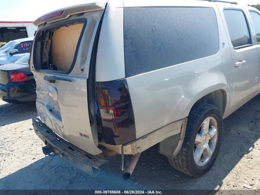 2007 Chevrolet Suburban 1500 K1500 VIN: 1GNFK16307J220990 Lot: 39759608