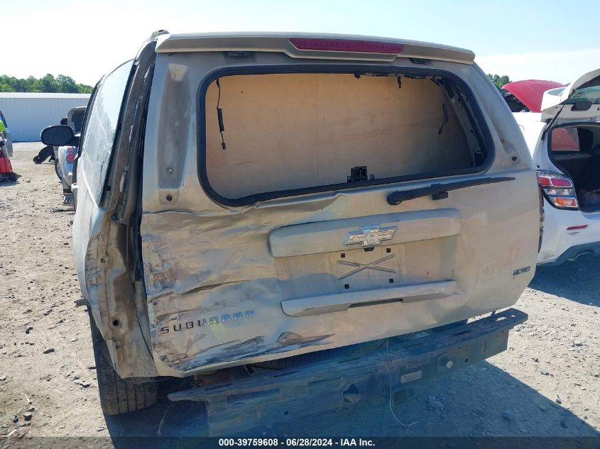 2007 Chevrolet Suburban 1500 K1500 VIN: 1GNFK16307J220990 Lot: 39759608