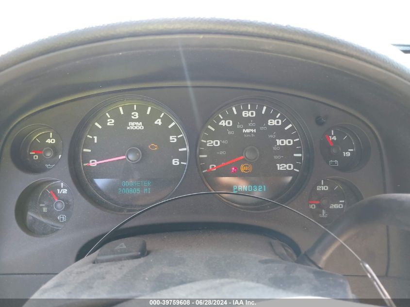 2007 Chevrolet Suburban 1500 K1500 VIN: 1GNFK16307J220990 Lot: 39759608