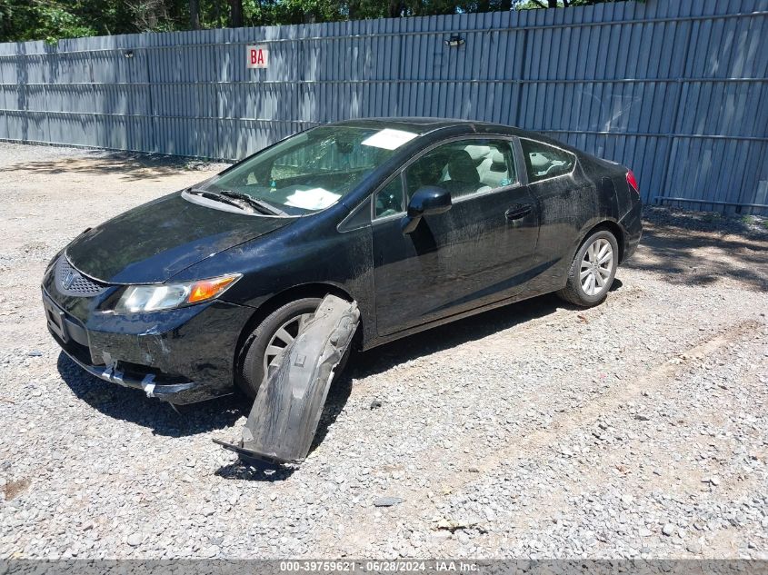 2HGFG3B86CH538987 | 2012 HONDA CIVIC