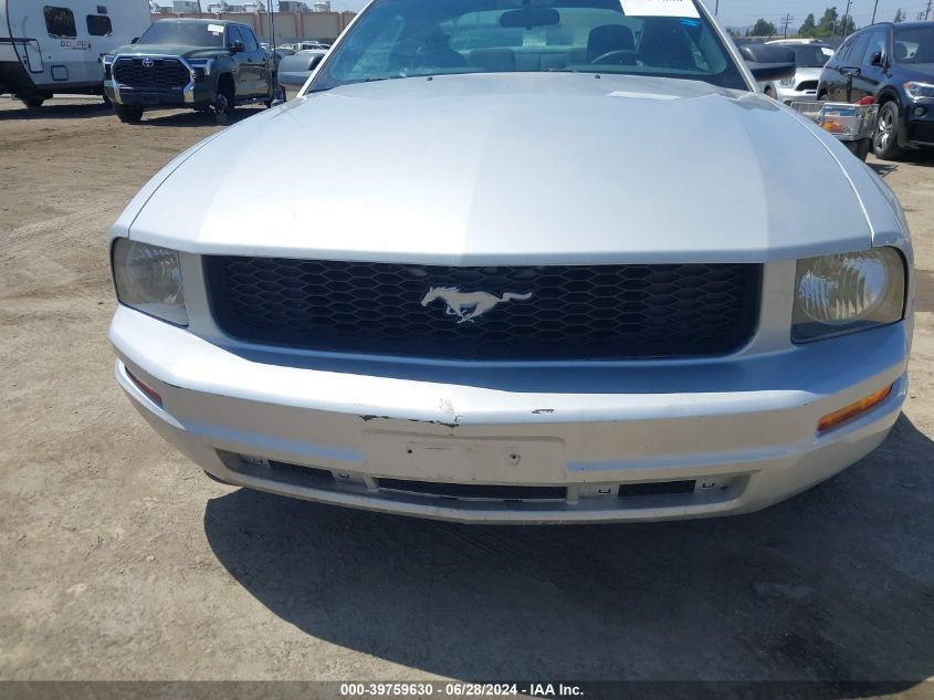 2007 Ford Mustang VIN: 1ZVFT80N575354666 Lot: 39759630