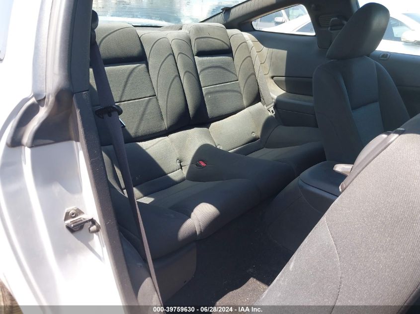 2007 Ford Mustang VIN: 1ZVFT80N575354666 Lot: 39759630