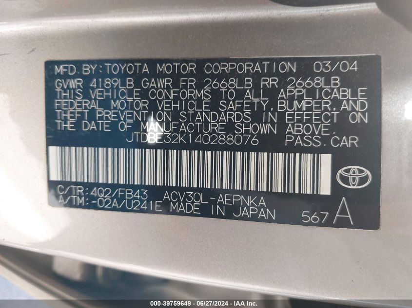 2004 Toyota Camry Le/Se/Std/Xle VIN: JTDBE32K140288076 Lot: 39759649