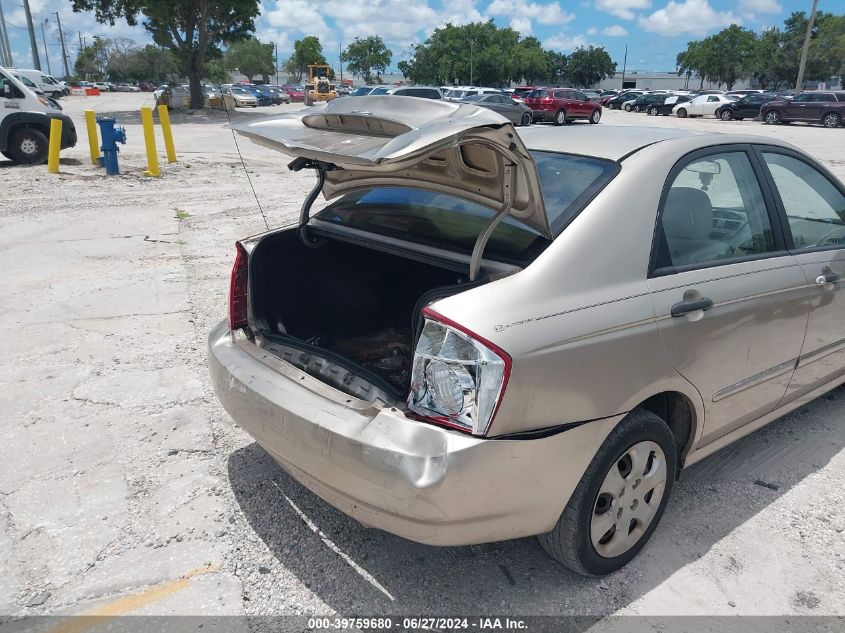 2006 Kia Spectra Ex/Lx/Sx VIN: KNAFE121165223924 Lot: 39759680