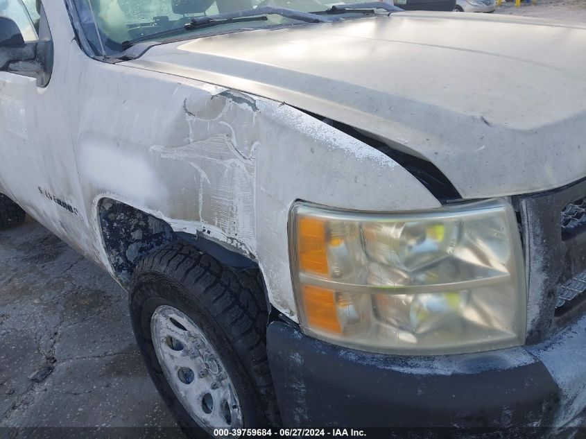 2011 Chevrolet Silverado K1500 VIN: 1GCNKPEA2BZ342039 Lot: 39759684