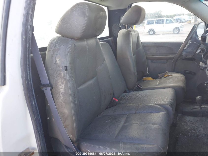 2011 Chevrolet Silverado K1500 VIN: 1GCNKPEA2BZ342039 Lot: 39759684