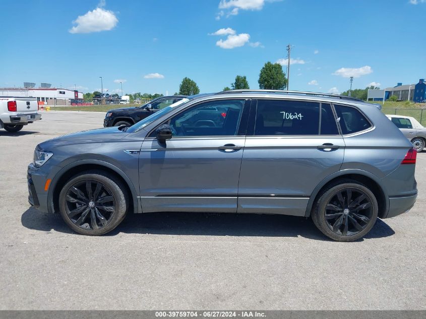 2021 Volkswagen Tiguan 2.0T Se/2.0T Se R-Line Black/2.0T Sel VIN: 3VV2B7AX4MM142640 Lot: 39759704