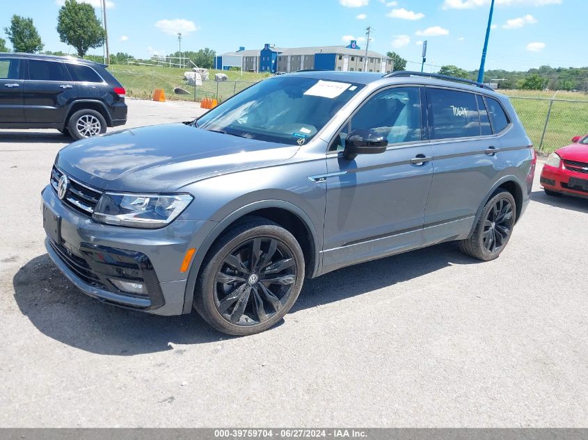 2021 Volkswagen Tiguan 2.0T Se/2.0T Se R-Line Black/2.0T Sel VIN: 3VV2B7AX4MM142640 Lot: 39759704