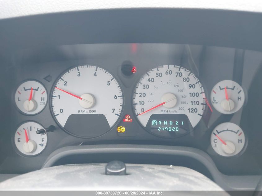 2007 Dodge Ram 1500 Slt/Trx4 Off Road/Sport VIN: 1D7HU18277S239309 Lot: 39759726