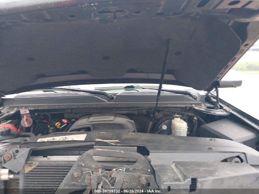 2008 Chevrolet Tahoe Lt VIN: 1GNFK13018R259150 Lot: 39759732