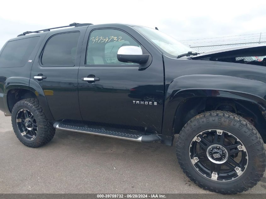 2008 Chevrolet Tahoe Lt VIN: 1GNFK13018R259150 Lot: 39759732