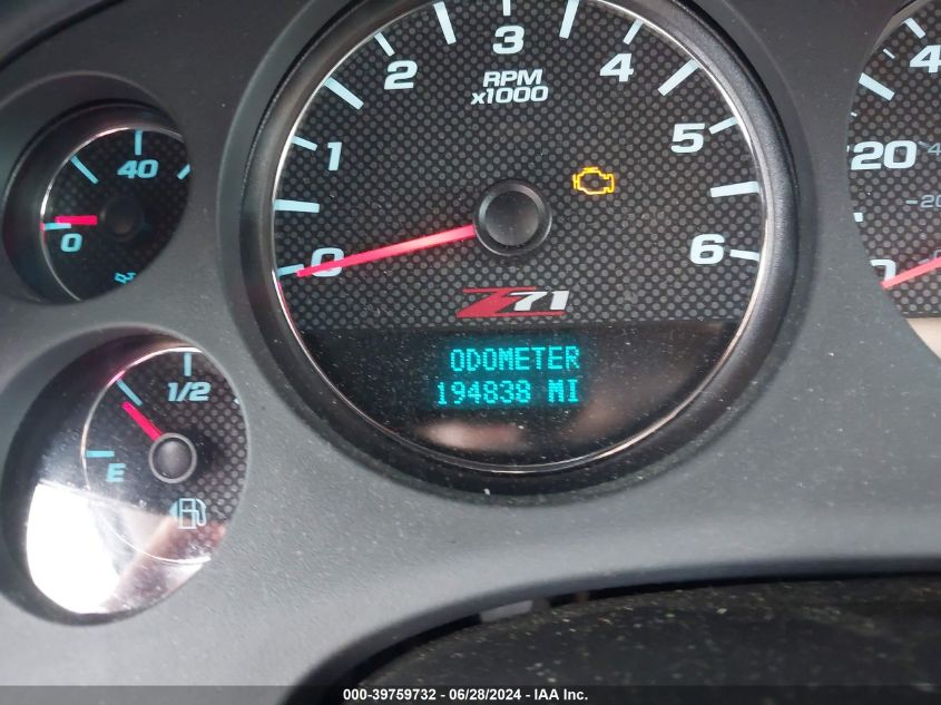 2008 Chevrolet Tahoe Lt VIN: 1GNFK13018R259150 Lot: 39759732