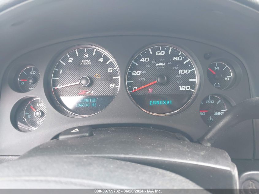 2008 Chevrolet Tahoe Lt VIN: 1GNFK13018R259150 Lot: 39759732