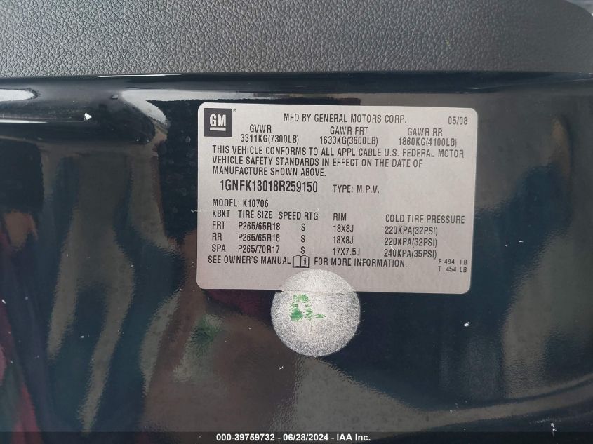 2008 Chevrolet Tahoe Lt VIN: 1GNFK13018R259150 Lot: 39759732
