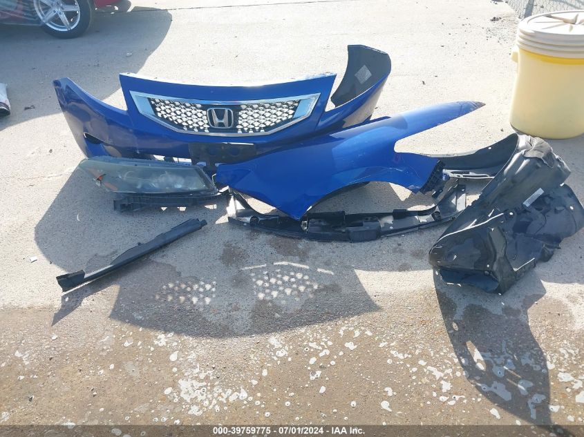 2010 Honda Accord 2.4 Ex-L VIN: 1HGCS1B8XAA017871 Lot: 39759775