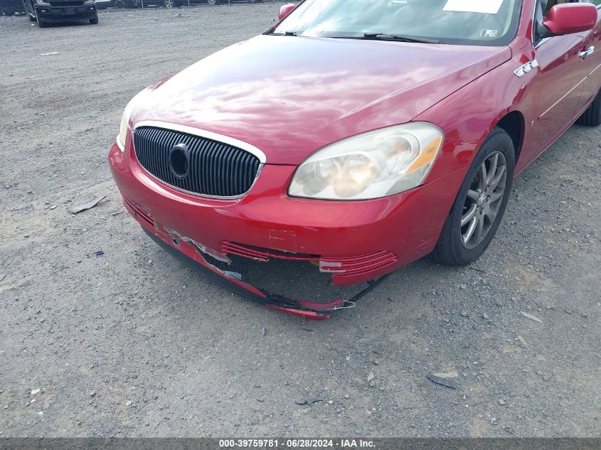 2007 Buick Lucerne Cxl VIN: 1G4HD572X7U167329 Lot: 39759781