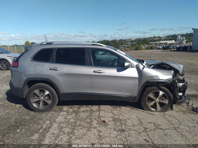 2020 Jeep Cherokee Limited 4X4 VIN: 1C4PJMDX5LD626246 Lot: 39759791