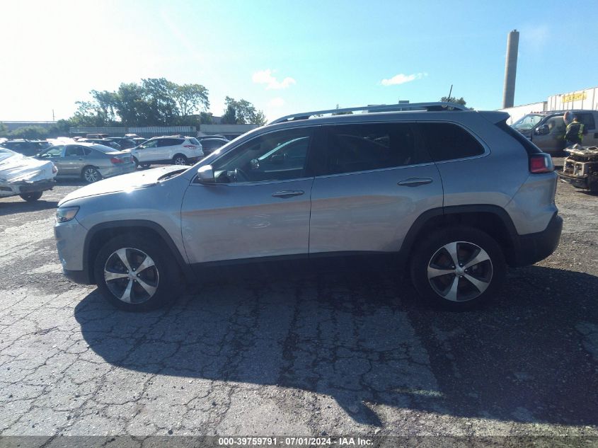 2020 Jeep Cherokee Limited 4X4 VIN: 1C4PJMDX5LD626246 Lot: 39759791