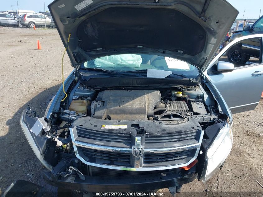 2008 Dodge Avenger R/T VIN: 1B3LC76M88N301669 Lot: 39759793