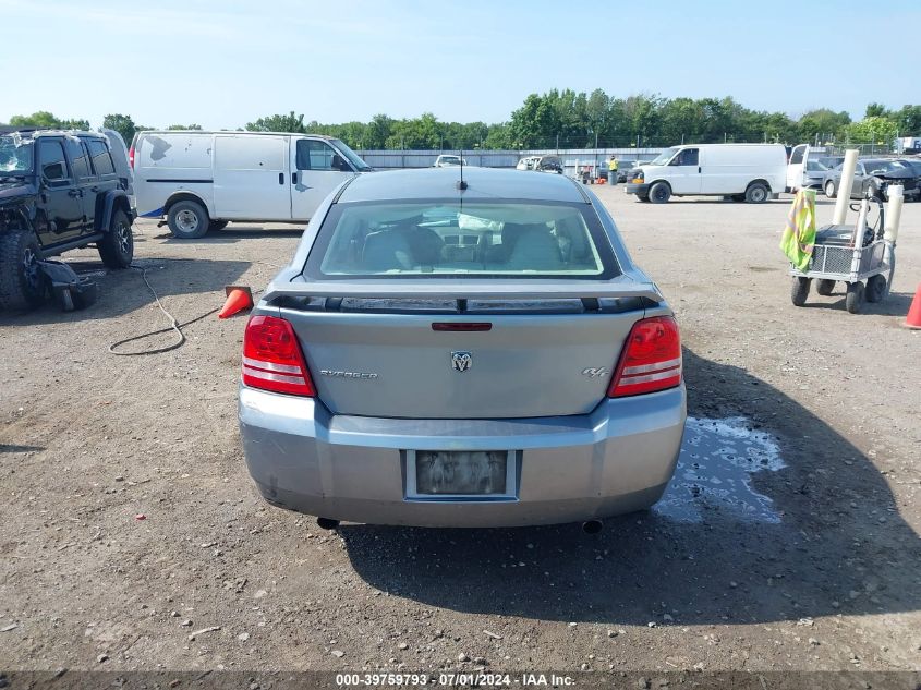 2008 Dodge Avenger R/T VIN: 1B3LC76M88N301669 Lot: 39759793