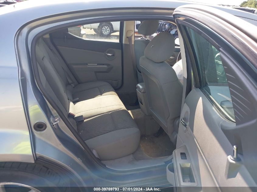 2008 Dodge Avenger R/T VIN: 1B3LC76M88N301669 Lot: 39759793