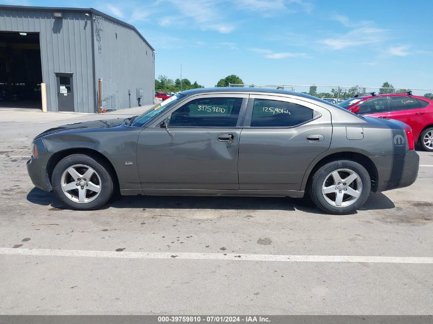 2009 Dodge Charger Sxt VIN: 2B3KA33V39H562127 Lot: 39759810