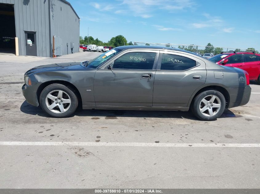 2009 Dodge Charger Sxt VIN: 2B3KA33V39H562127 Lot: 39759810