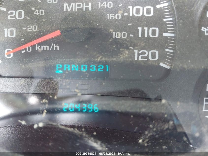 2005 Chevrolet Trailblazer Ls VIN: 1GNDT13S252237815 Lot: 39759837