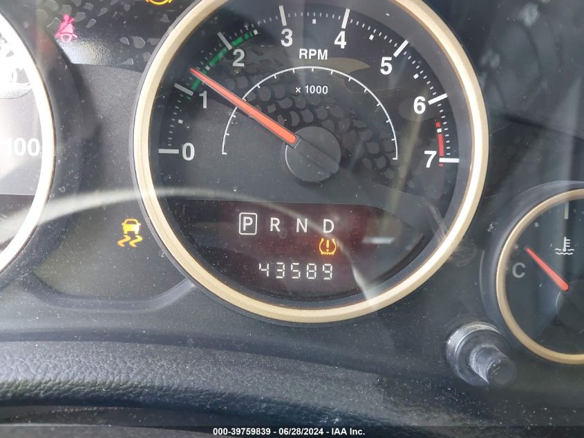 2014 Jeep Wrangler Unlimited Dragon Edition VIN: 1C4HJWEG7EL160908 Lot: 39759839