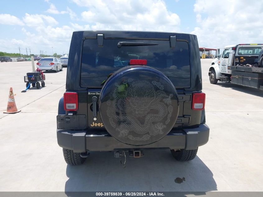 2014 Jeep Wrangler Unlimited Dragon Edition VIN: 1C4HJWEG7EL160908 Lot: 39759839