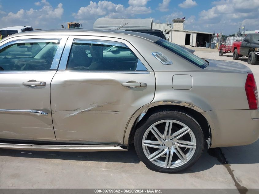 2009 Chrysler 300 Touring VIN: 2C3LA53V69H552629 Lot: 39759842